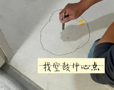 轮台瓷砖空鼓维修公司分享砂料配比不正确在瓷砖铺贴过程中可能导致以下问题